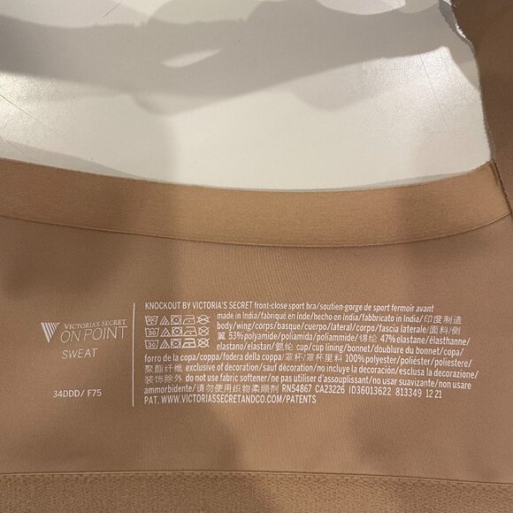VSX Knockout Front-Close Sports Bra sz 34DDD - Picture 7 of 11